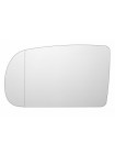 Вкладыш зеркала FAW Vita 2007-н вр левый асферический с обогревом 26330606