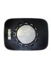 Вкладыш зеркала HUMMER H2 2002-н вр левоправый сферический с обогревом 37050233