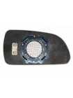 Вкладыш зеркала HYUNDAI Sonata V NF 2004-н вр левый асферический с обогревом 39300406