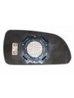 Вкладыш зеркала HYUNDAI Sonata V NF 2004-н вр левый сферический с обогревом 39300408