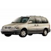 KIA Carnival II (06-14)