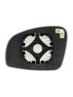 Вкладыш зеркала SKODA Fabia II 2007-н вр правый асферический с обогревом 84200700