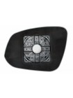 Вкладыш зеркала TOYOTA Harrier III 2014-н вр правый сферический без обогрева 92441304